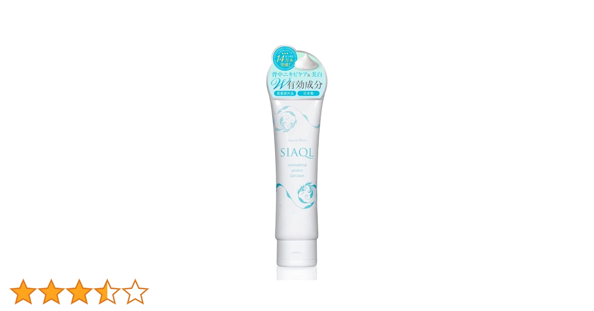 pamsibc スティッキークリーム pamsibc スティッキークリーム PAMSIBC】NUTRITIVE STICKY CREAM